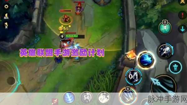 手游中获取最后的信仰超凡巨刃全攻略
