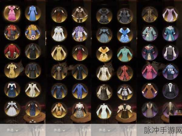 哈利波特魔法觉醒，探险旅程时装深度解析