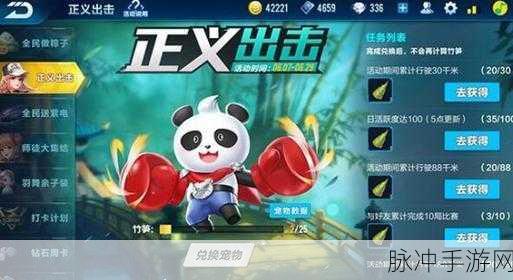银鸦之梦风蹄深度解析，手游中的独特力量