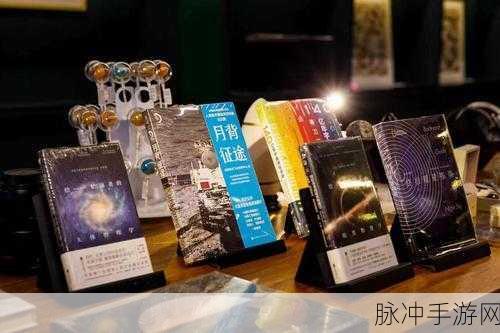 星球重启,珍品家具制作秘籍大公开