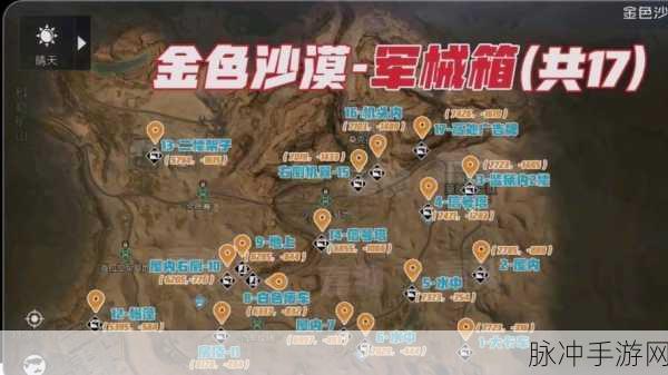 黎明觉醒必备,装备强化全方位攻略指南