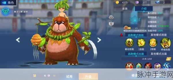 星耀对决班塔畅玩秘籍，全方位攻略解析