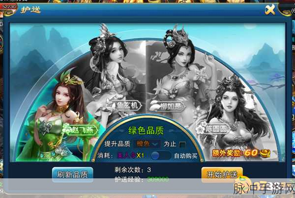 剑侠江湖礼包福利大放送 激活码领取全攻略