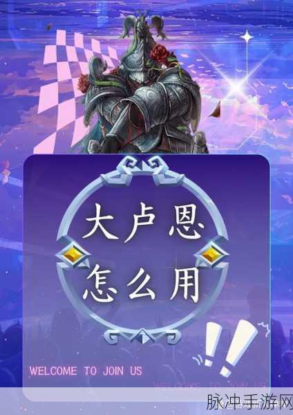 艾尔登法环，职业实力大揭秘