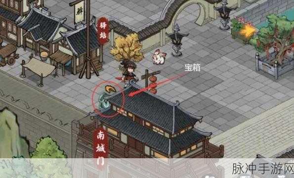 方寸对决牛家村藏宝图位置全解析