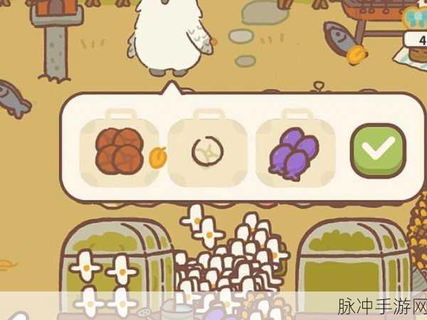 动物餐厅派对，小狗回信获取秘籍大公开