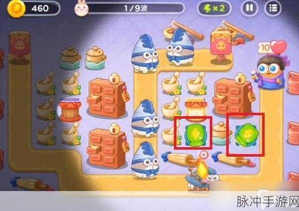保卫萝卜 4 困难第 15 关通关秘籍大揭秘