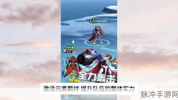 数码宝贝新世纪，打造无敌阵容秘籍