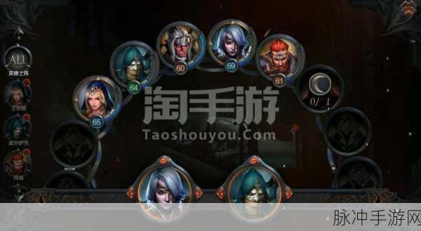 拉结尔手游,职业大揭秘,谁是最强王者?