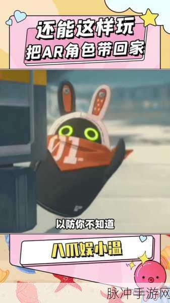 绝区零金手指解锁秘籍大揭秘