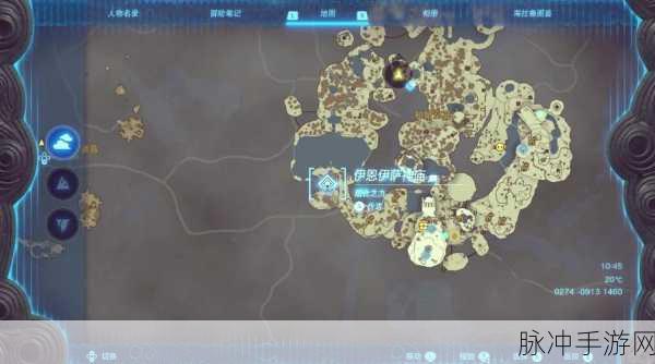 塞尔达传说王国之泪，探寻初始空岛神庙的神秘方位