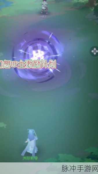 幻想计划武器合成与觉醒秘籍大公开