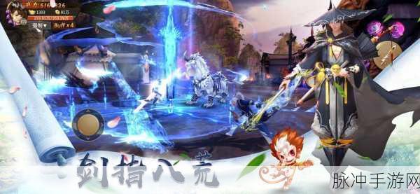 太古修仙录超强福利，礼包兑换码与激活码汇总