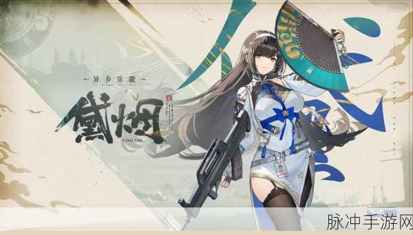 少女前线 2 追放，克谢尼娅强度全方位剖析