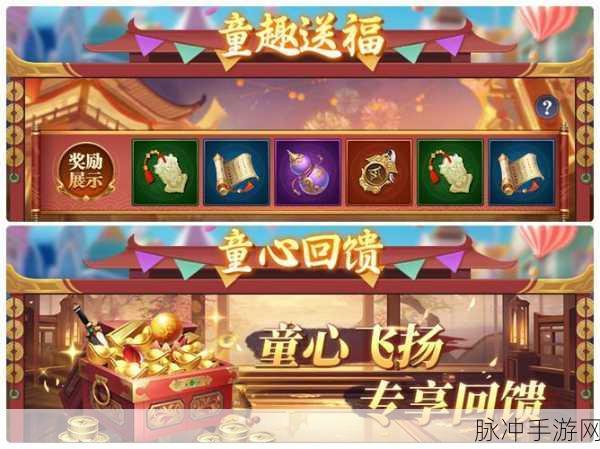 止戈之战超全 13 个长期有效礼包码与兑换码秘籍