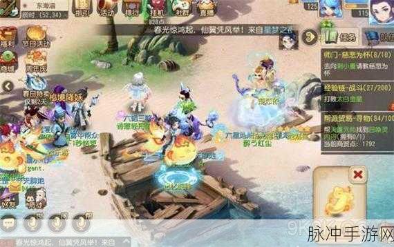 鸣潮寻音元件使用全攻略