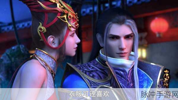少年歌行手游，唐莲玩法全解析与守御型侠客推荐