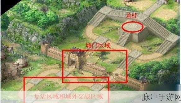 攻城天下 2024 礼包码与激活码全揭秘