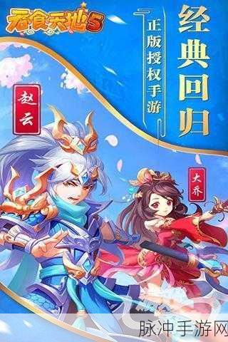 一介散修宠物流开局指南，称霸手游世界