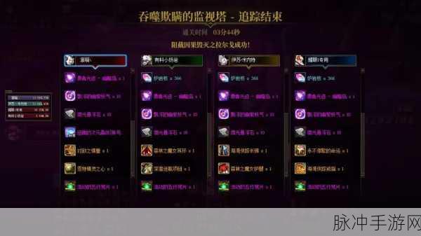 DNF国服幽暗岛上线时间确定及深度攻略