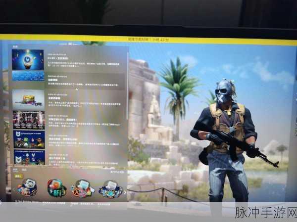 解决 CSGO 无法验证 VAC 会话的实用指南