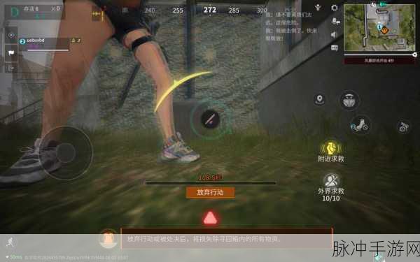 萤火突击，探寻最稳灵敏度的终极秘诀