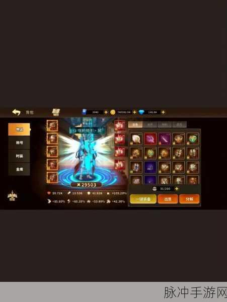 动物大联盟 2024 最新永久兑换码全攻略