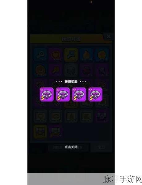 弹壳特攻队 8 月最新礼包码大揭秘