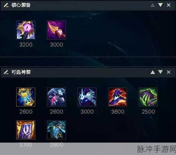 Bin 格温闪耀，LNG 憾负 RNG 手游深度解析