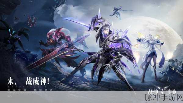 战神遗迹秘法师觉醒的最优抉择指南