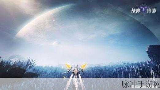 战神遗迹秘法师觉醒的最优抉择指南