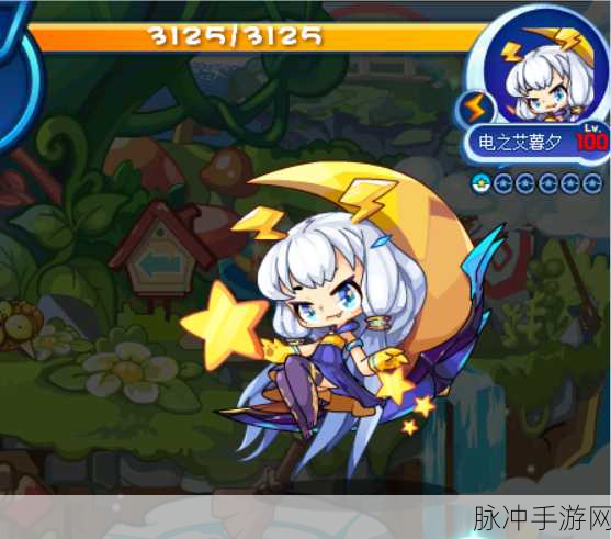 洛克王国，小小艾暮夕获取全攻略