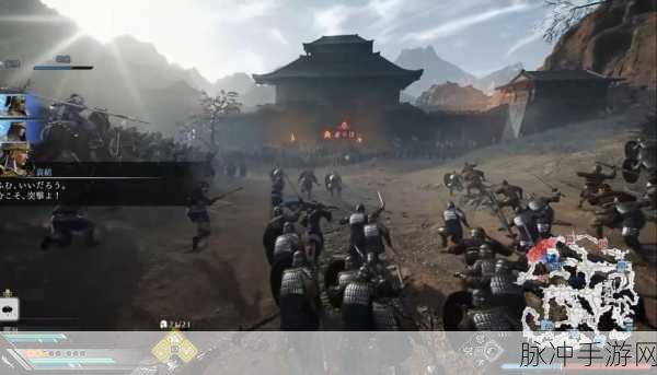 掌握真三国无双霸属地玩法，称霸战场