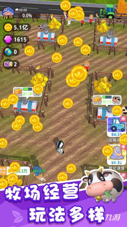 2024 年<割草的 100 种方式>兑换码全揭秘