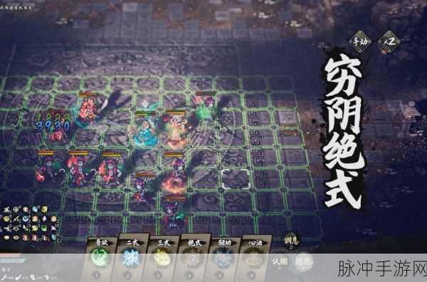 逸剑风云决落英林宝箱全位置大揭秘