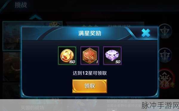 王者荣耀，金币速赚秘籍与多样获取途径大揭秘