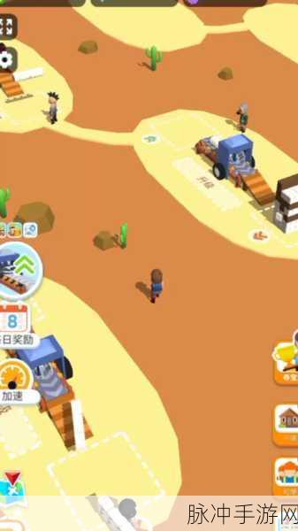 小小木材商解锁新地图的秘籍指南