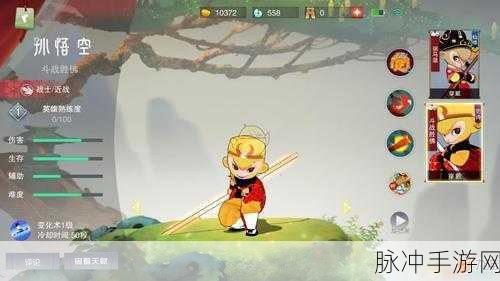 齐天大战神删档内测开启时间及全方位攻略