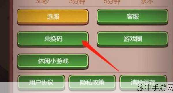 咸鱼之王，机甲吕布兑换码永久有效，畅玩攻略