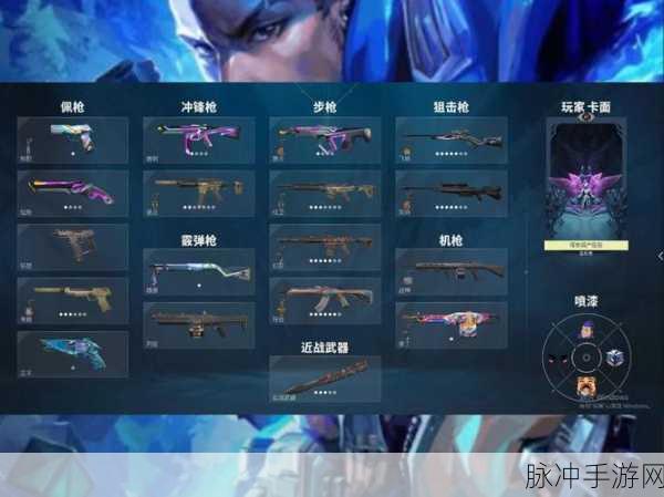 全方位解析无畏契约国服预约指南