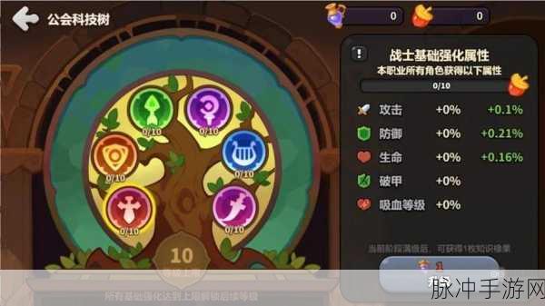 王国橡果传说七夕活动全解析 畅玩攻略指南