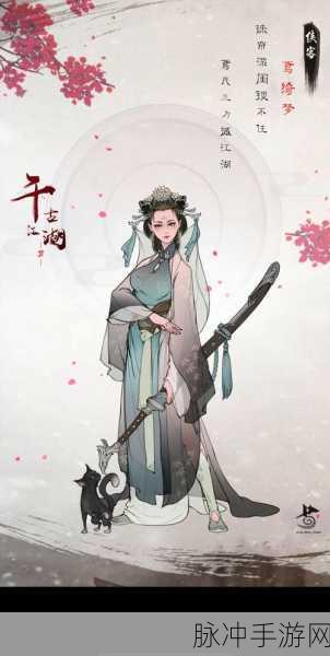 新手必知！千古江湖梦畅玩指南