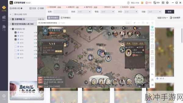 新手必知！千古江湖梦畅玩指南