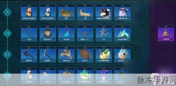 幻兽帕鲁，据点拆除保留物品全解析