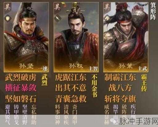 攻城掠地 178 阵容大揭秘，制霸战场的关键