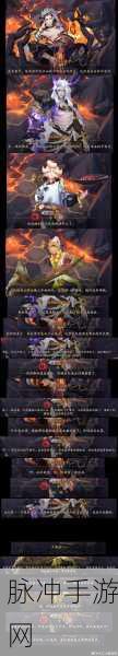 阴阳师天羽羽斩结界狸猫通关秘籍