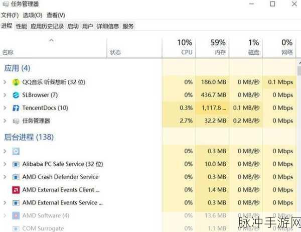解决 Epic 下载速度慢的终极秘籍