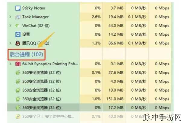 解决 Epic 下载速度慢的终极秘籍