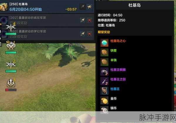 命运方舟金币获取秘籍大公开