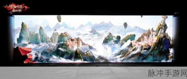 乱世逐鹿，探寻山河社稷图的神秘位置